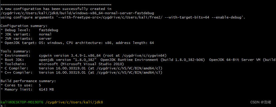 在Linux和Windows上编译一个自己的JDK