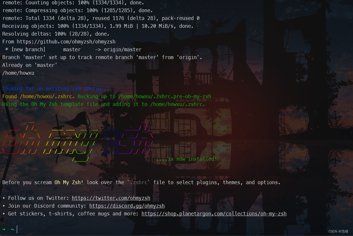 Windows上的PowerShell美化和Linux终端zsh美化