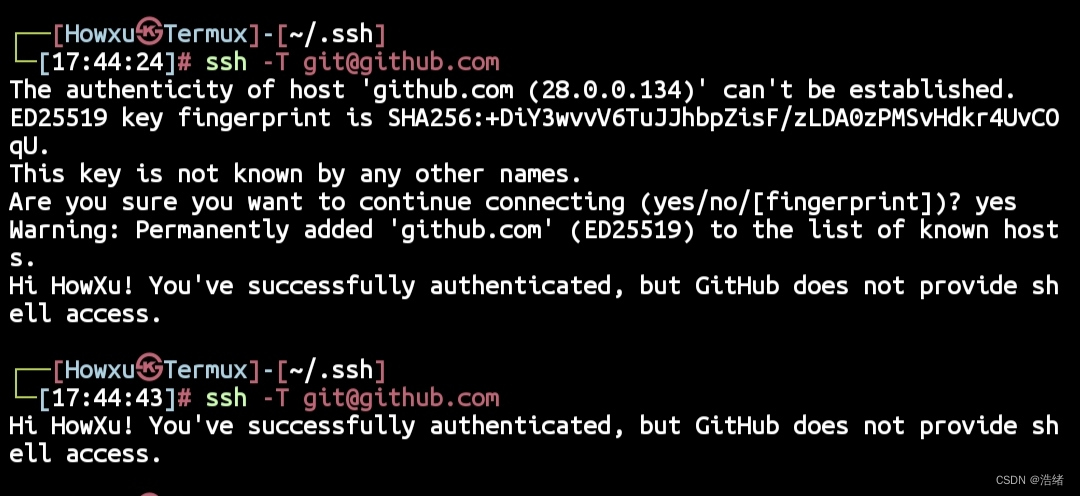 在Termux上使用git将项目提交到github